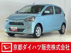ミライース 中古車 Ｘ　ＳＡＩＩＩ　届出済み未使用車　ナビ　コーナーセンサー届出済み未使用車　ナビ　前後コーナーセンサー　オートマチックハイビーム　Ｂｌｕｅｔｏｏｔｈ　ＵＳＢ接続　ＤＶＤ再生　フルセグＴＶ　ＬＥＤヘッドライト　オートライト　キーレスエントリー　スマアシ