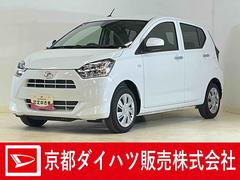 ミライース 中古車 Ｘ　ＳＡＩＩＩ　届出済み未使用車　ナビ　バックカメラ届出済み未使用車　ナビ　バックカメラ　前後コーナーセンサー　オートマチックハイビーム　Ｂｌｕｅｔｏｏｔｈ　ＵＳＢ接続　ＤＶＤ再生　フルセグＴＶ　ＬＥＤヘッドライト　オートライト　キーレスエントリー