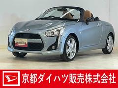  (京都府)