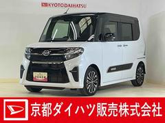 タント 中古車 カスタムＲＳ　ワンオーナー　ターボ　ナビ　パノラマモニターワンオーナー　ターボ　ナビ　パノラマモニター　ドライブレコーダー　ＥＴＣ　両側電動スライドドア　リアコーナーセンサー　アダプティブクルーズコントロール　ロングスライドシート　Ｂｌｕｅｔｏｏｔｈ