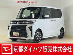 タント 中古車 カスタムＲＳ　ワンオーナー　ターボ　バックカメラ　両側電動ワンオーナー　ターボ　バックカメラ　両側電動スライドドア　前後コーナーセンサー　シートヒーター　電子パーキング　オートマチックハイビーム　オートブレーキホールド　ＬＥＤヘッドライト　オートライト