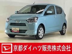 ミライース 中古車 Ｘ　ＳＡＩＩＩ　届出済み未使用車　ナビ　前後コーナーセンサー届出済み未使用車　ナビ　前後コーナーセンサー　オートマチックハイビーム　Ｂｌｕｅｔｏｏｔｈ　ＵＳＢ接続　ＤＶＤ再生　フルセグＴＶ　オートライト　ＬＥＤヘッドライト　アイドリングストップ　キーレス