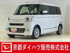 ムーヴキャンバス 中古車 セオリーＧ　届出済未使用車　ナビ　バックカメラ　スマアシ届出済未使用車　ナビ　バックカメラ　両側電動スライドドア　コーナーセンサー　シートヒーター　ホットカップホルダー　電子パーキング　オートマチックハイビーム　オートブレーキホールド　Ｂｌｕｅｔｏｏｔｈ