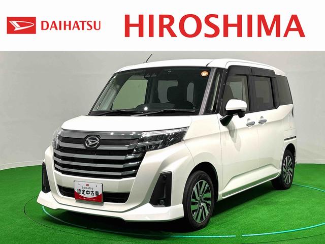 トールカスタムＧ　後席モニター　電動パーキングブレーキ　ナビＬＥＤヘッドランプ・フォグランプ　　１４インチアルミホイール　オートライト　プッシュボタンスタート　クルーズコントロール　　コーナーセンサー　パワースライドドア　キーフリーシステム（広島県）の中古車