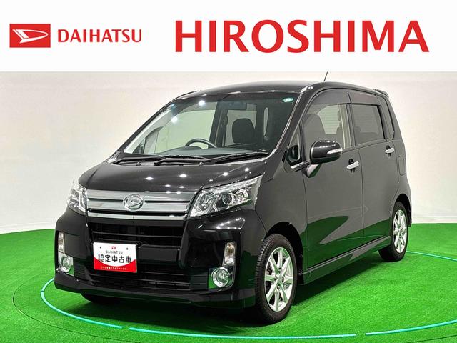 ムーヴカスタム　Ｘ（広島県）の中古車