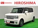 （広島県）の中古車