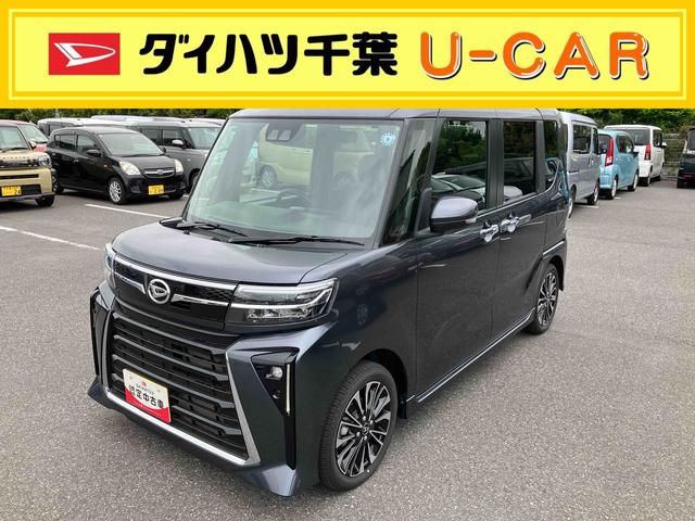 タントカスタムＲＳ（千葉県）の中古車