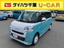 （千葉県）の中古車