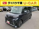 （千葉県）の中古車