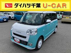 ムーヴキャンバス 中古車 ストライプスＧ