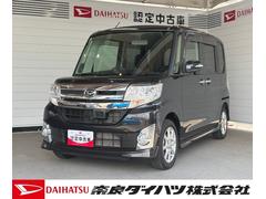 タント 中古車 カスタムＸ　ＳＡナビゲーション　バックカメラ　助手席側電動スライドドア　電動格納式ドアミラー　オートエアコン　アルミホイール　アイドリングストップ機能　プッシュスタートスイッチ　キーフリーシステム