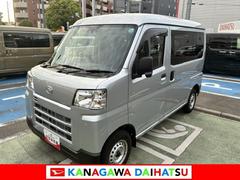 ハイゼットカーゴ 中古車 ＤＸ　エアコン　コーナーセンサー　アイドリングストップサポカーＳワイド適合　ラジオチューナー　エアコン　アクセサリーソケット　誤発進抑制装置　横滑り防止機能　コーナーセンサー　アイドリングストップ　光軸調整ダイヤル　キーレス