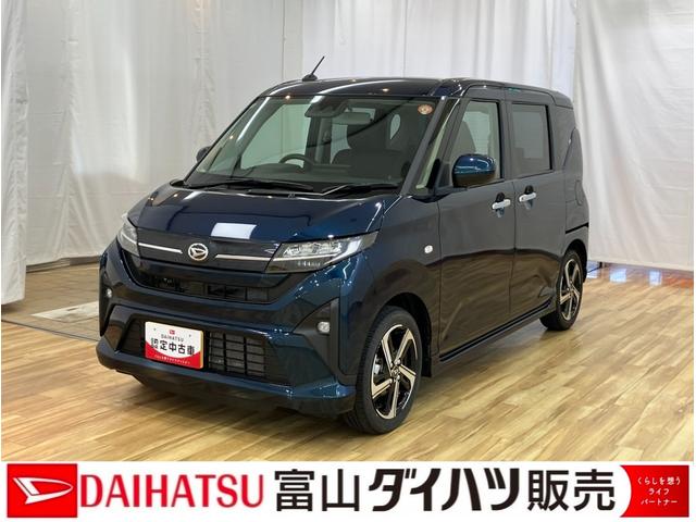 ムーヴＲＳ　／９ＤＡ／両側電動スライドドア／バックカメラバックカメラ付き　スマートキー付　誤発進抑制　Ａライト　盗難防止装置　Ｂｌｕｅｔｏｏｔｈ対応　電格ミラー　レーンキープ　ターボエンジン　キーフリー　オートハイビーム　アイドリングストップ　記録簿（富山県）の中古車