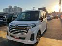 記録簿　スマートキー・プッシュスタート　キーレス　エアバック　ＴＶ　ＡＢＳ　アルミホイール（山口県）の中古車
