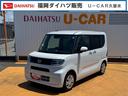 弊社デモカーＵＰ車　新車保証継承付　オーディオレス　バックカメラ付（福岡県）の中古車