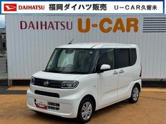  (福岡県)