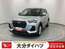 走行距離無制限１２ヶ月保証付き　ＬＥＤヘッド　Ｂカメ　禁煙車　アイドリングストップ　キーフリー　レーンアシスト　オートライト　スマートキー　オートハイビーム　衝突軽減ブレーキ（大分県）の中古車