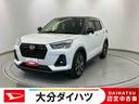 走行距離無制限１２ヶ月保証付き　ＵＳＢポート　ブルートゥース　アダクティブクルーズコントロール　禁煙　Ｒカメラ　エコアイドル　盗難防止装置　キーレス　アルミ　ＬＥＤヘッドランプ　レーンアシスト　ＤＶＤ（大分県）の中古車