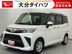 トール 中古車 Ｇ走行距離無制限１２ヶ月保証付き　両側オートスライドドア　Ｒカメラ　Ｂｌｕｅｔｏｏｔｈオーディオ　ナビ付き　Ａライト　禁煙　ＬＥＤライト　盗難防止システム　ＥＴＣ　キーフリー　オートハイビーム　ドラレコ