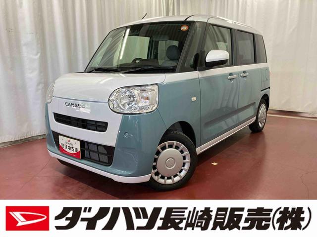 ムーヴキャンバスストライプスX届出済未使用車 元展示車 禁煙 アイドリングストップ 衝突被害軽減システム 電動格納ミラー レーンキープアシスト 1オーナー スマートキー 両側電動スライドドア イモビライザー ベンチシート(長崎県)の中古車