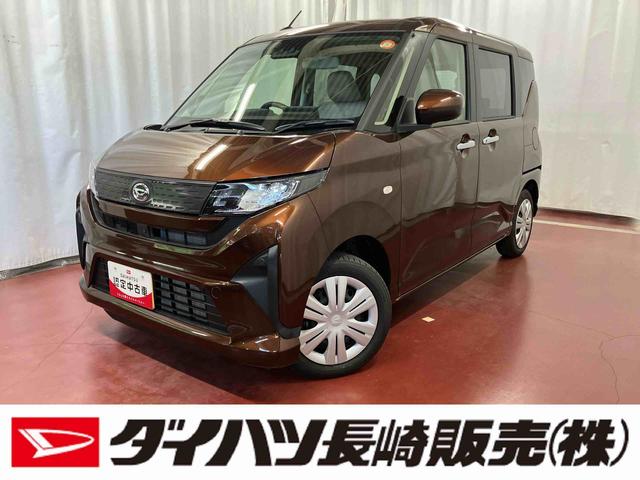 ムーヴX届出済未使用車 元展示車 禁煙車 1オーナー 9インチディスプレイオーディオ LEDヘッドランプ ベンチシート オートマチックハイビーム 片側電動両側スライドドア バックカメラ TV 電動格納ミラー(長崎県)の中古車