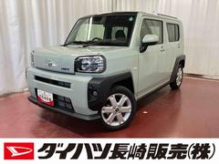 タフト 中古車 Ｇ１オーナー　シートヒーター　アダプティブクルーズコントロール　オートブレーキホールド　衝突被害軽減システム　ＬＥＤヘッドランプ　スマートキー　プッシュスタート　ＵＳＢチャージャー　アクセサリーソケット