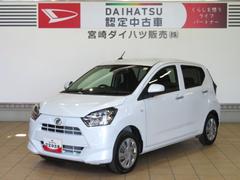 (宮崎県)