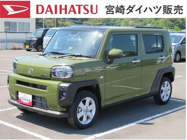 タフトG(宮崎県)の中古車