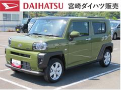  (宮崎県)