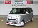（宮崎県）の中古車
