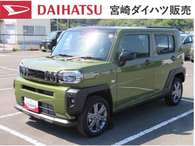 タフトG ダーククロムベンチャー(宮崎県)の中古車