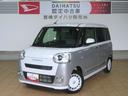 （宮崎県）の中古車