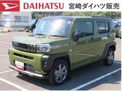  (宮崎県)