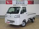 （宮崎県）の中古車