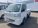 （福島県）の中古車