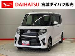 タント 中古車 カスタムＸ