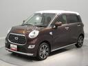 ４ＷＤ　ターボ　ナビ　全周囲カメラ　シートヒーター　ビニールレザー　エンジンスターター（岩手県）の中古車
