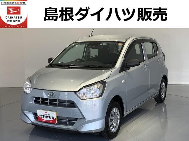 ミライースＬ　ＳＡIII（島根県）の中古車