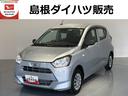 （島根県）の中古車