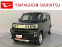 サポカー　ＡＴハイビーム　アイスト　シ−トヒ−タ−　車線逸脱警報装置　電動格納ドアミラー　ワンオーナー車　サンル−フ　ドラレコ　Ｂカメラ　キーフリー　アルミホイール　ＡＢＳ　エアバック（山口県）の中古車