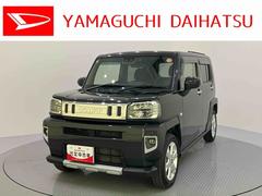 タフト 中古車 Ｇ　クロムベンチャーサポカー　ＡＴハイビーム　アイスト　シ−トヒ−タ−　車線逸脱警報装置　電動格納ドアミラー　ワンオーナー車　サンル−フ　ドラレコ　Ｂカメラ　キーフリー　アルミホイール　ＡＢＳ　エアバック
