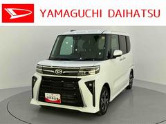 タント 中古車 カスタムＸディスプレイオーディオ　衝突軽減ブレーキサポート　電動ミラー　ｉ−ｓｔｏｐ　ＵＳＢ　シートヒータ　レーンアシスト　アルミ　バックカメラ　オートマチックハイビーム　スマートキー　ＡＢＳ付　エアバッグ