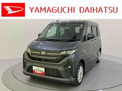 ムーヴ 中古車 Ｇディスプレイオーディオ　バックカメラ付き　衝突軽減　車線逸脱警報　電動格納ミラー　スマートキー　オートライト　アイドリングストップ　ＡＢＳ　オートハイビーム　アルミホイール　ＵＳＢ　キーフリーシステム