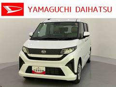 ムーヴ 中古車 Ｘ緊急ブレーキ　電動格納ドアミラー　キーレス　レーンアシスト　運転席エアバッグ　アイドリングストップ　スマートキー　オートマチックハイビーム　ＡＢＳ