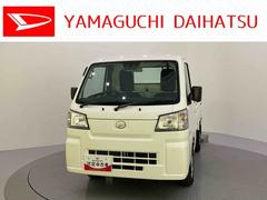 ハイゼットトラック 中古車 スタンダード衝突回避支援ブレーキ　ウィンドウエアコン　Ａストップ　パワステ　運転席エアバッグ　ＡＢＳ　車線逸脱警報　オートライト　１オーナー
