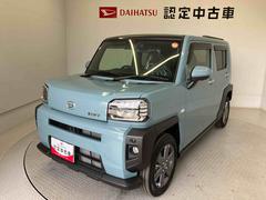 タフト 中古車 Ｇターボスマートアシスト搭載　パノラマモニター対応　オートエアコン　オートライト　キーフリー　アイドリングストップ　ＡＢＳ　電動ドアミラー