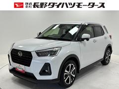 ロッキー 中古車 プレミアムＧドラレコ　ＥＴＣ　追従機能　純正ナビ　パノラマモニター　Ｂｌｕｅｔｏｏｔｈ　フルセグ　ハンズフリー通話　ＵＳＢソケット　両側シートヒーター　ステアリングスイッチ　ＬＥＤ　オートライト　キーフリー