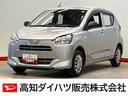 衝突被害軽減システム　オートライト　オートハイビーム　クリアランスソナー（高知県）の中古車