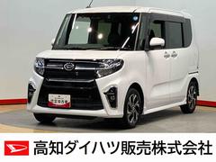 タント 中古車 カスタムＸセレクションドライブレコーダー　７インチナビ　バックカメラ　ＥＴＣ　左右電動スライドドア　シートヒーター　Ｂｌｕｅｔｏｏｔｈ接続　ＵＳＢ入力端子　衝突被害軽減システム　オートライト　ＬＥＤヘッドライト　キーフリー