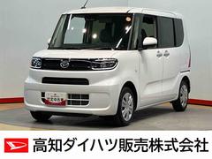  (高知県)